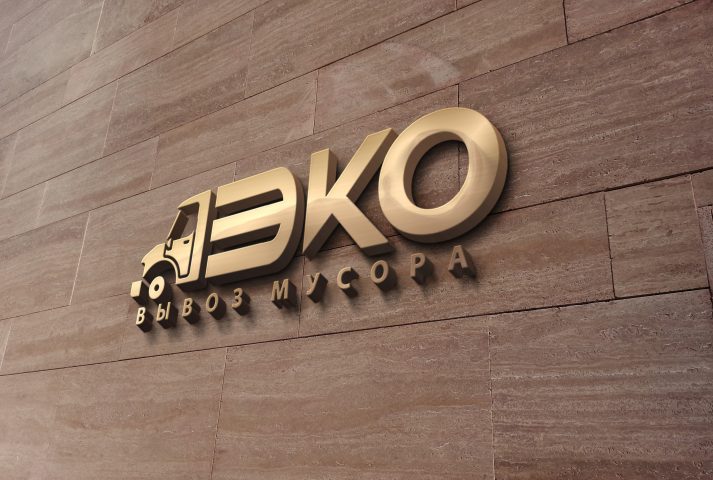 Логотип "Эко"