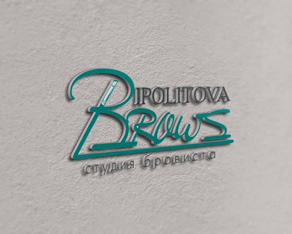 Логотип бровиста