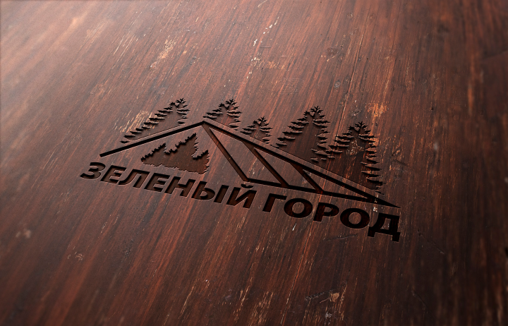 Логотип "Зеленый город"