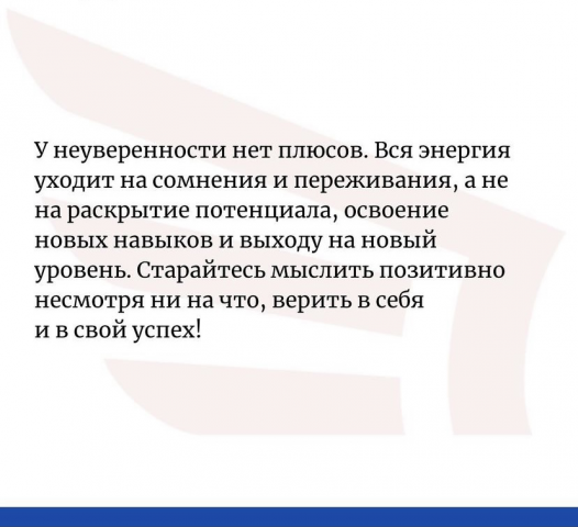Слайд 6.