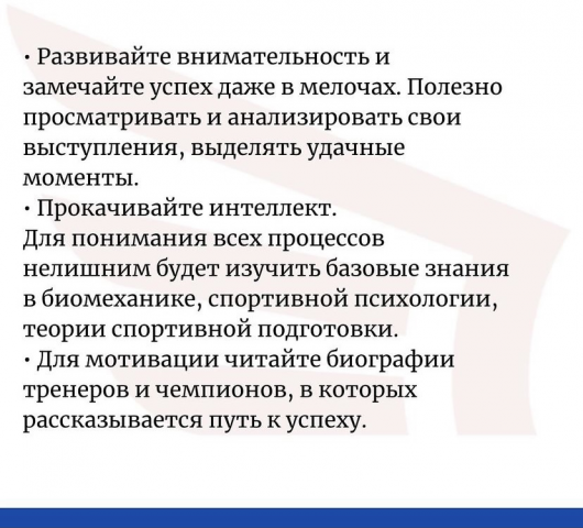 Слайд 5.