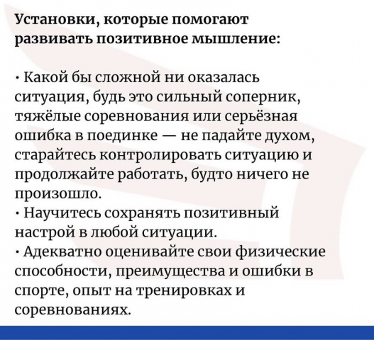 Слайд 4.