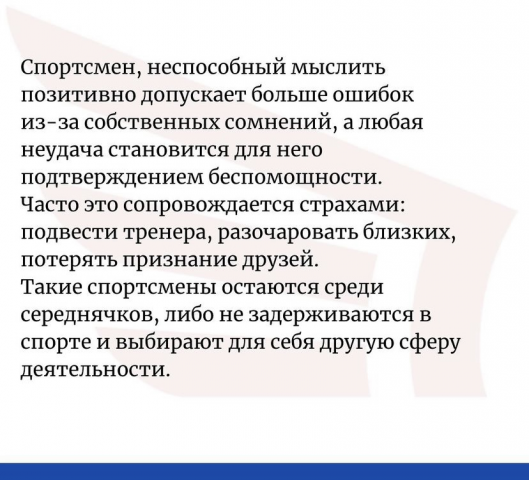 Слайд 3.