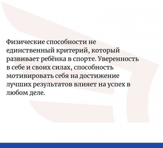 Слайд 2.