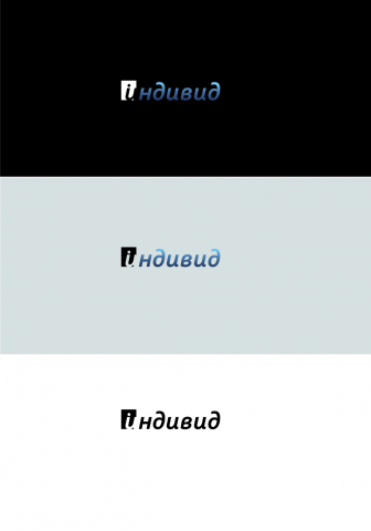 Работа 3348523