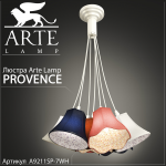 Описание бренда светильников Арте Ламп