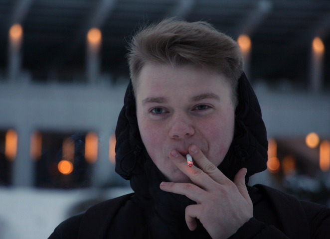 Работа 4043636