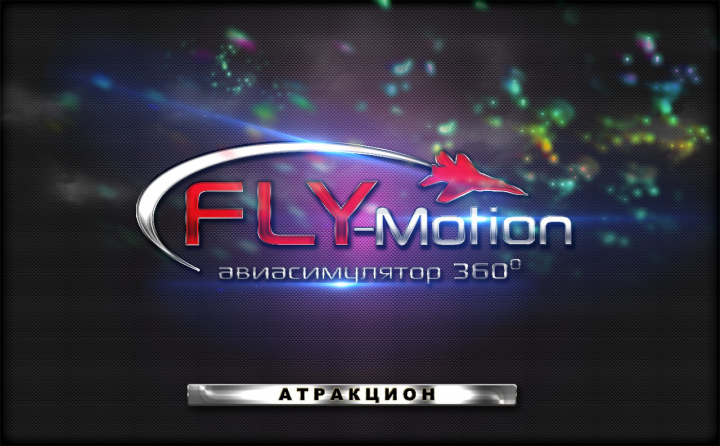 FLY-motion