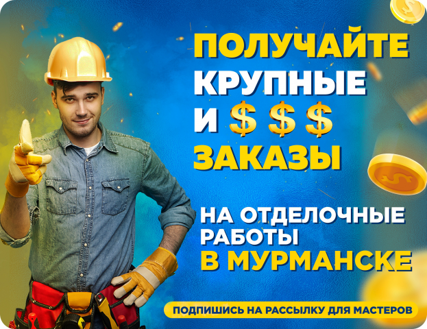 Баннер вк