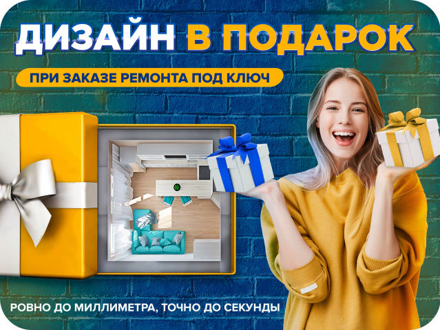 Баннер Вк