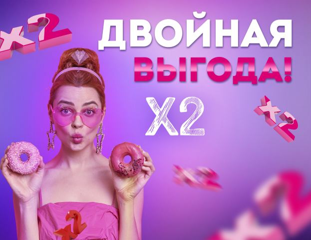 Баннер для группы vk