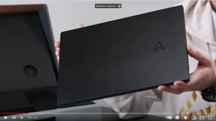 Ролик для компании ASUS