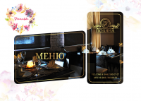 Кафе Поляна