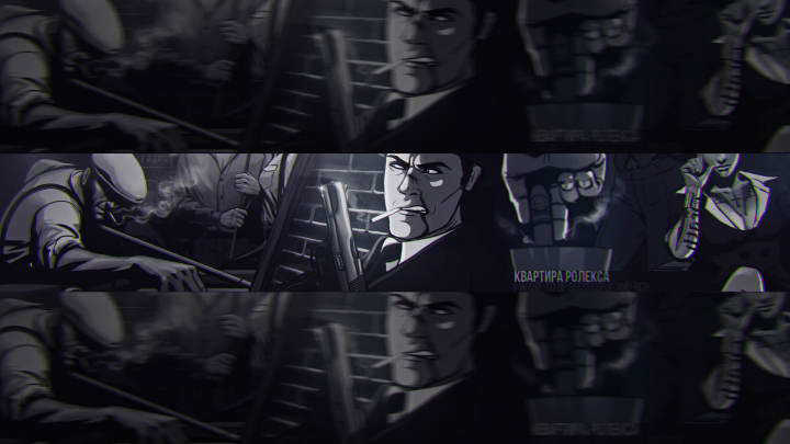 Работа 4074629