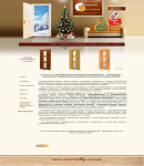 Сайт компании по производству и продаже дверей