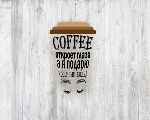 Работа 4158817