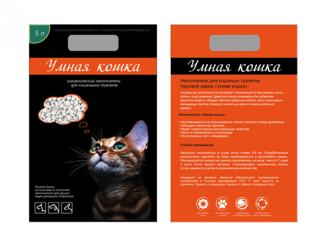 Вариант упаковки для наполнителя Умная кошка