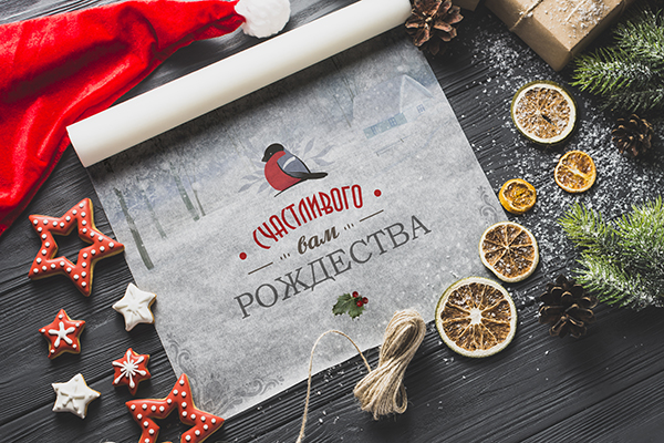 открытка