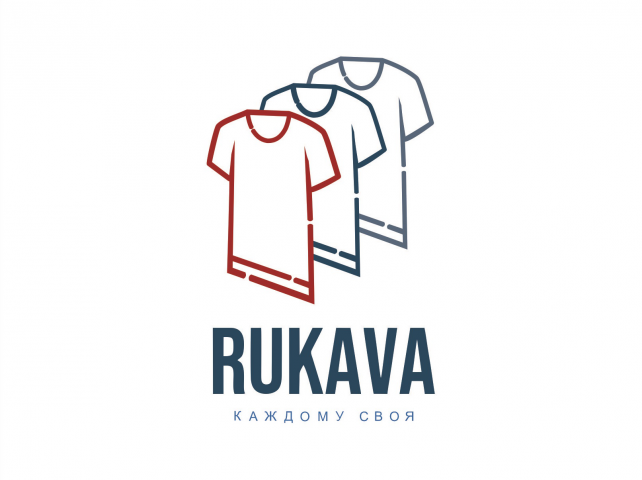 РУКАВА