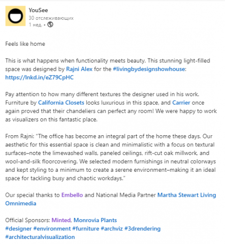 Посты на английском языке для LinkedIn