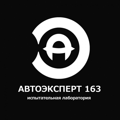 Логотип
