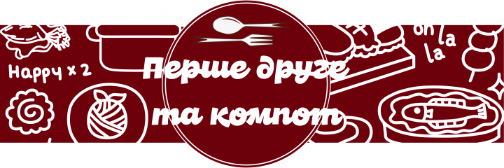 отрисовка снуля