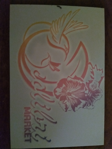 логотип для интернет магазина