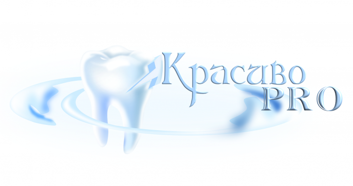 работа на конкурс