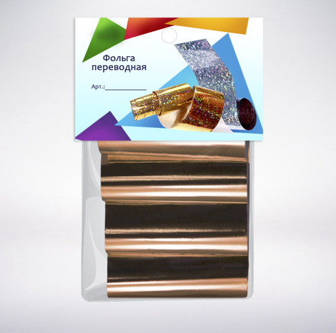 Дизайн этикетки для переводной фольги