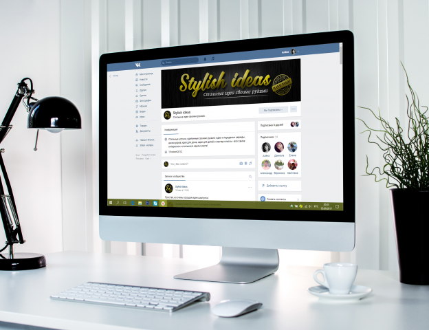Аватар для группы В контакте Stylish Ideas