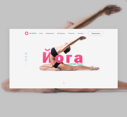Yoga studio