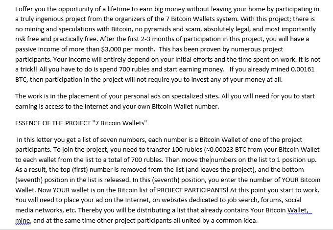 Перевод статьи 7 BITCOIN WALLETS