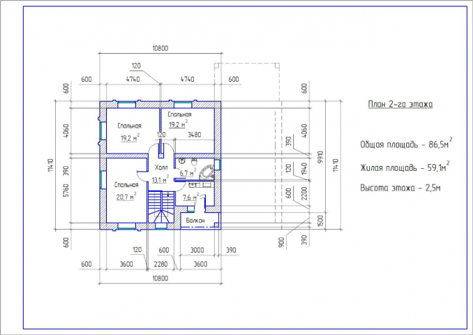 Работа 4093667