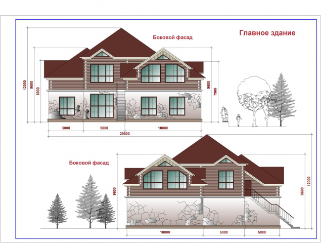 Работа 4093652