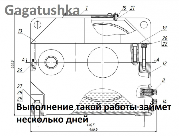 Чертежи/схемы любой сложности
