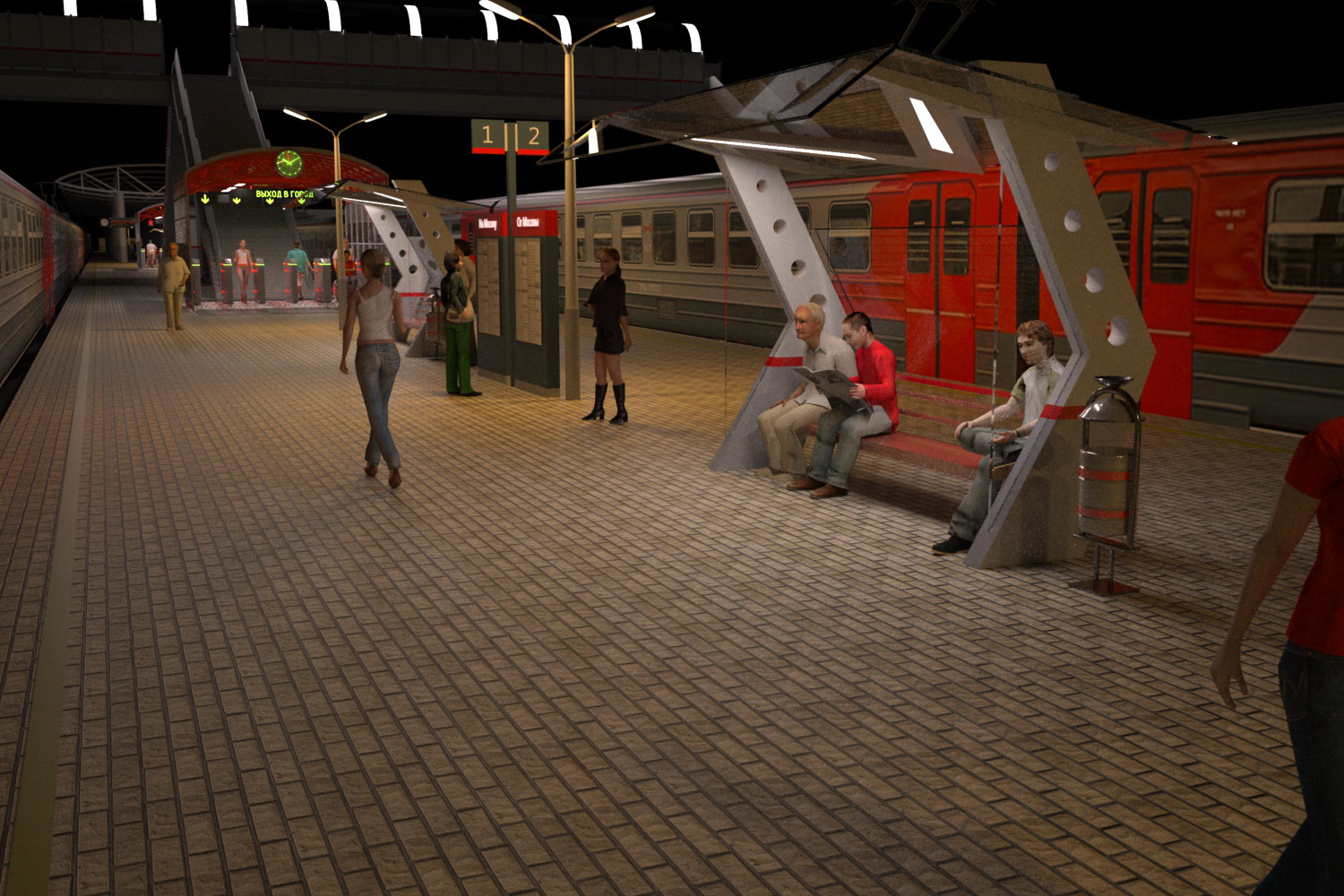 платформа  ночь.jpg