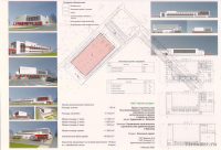 Проект строительства быстровозводимого спортивного комплекса