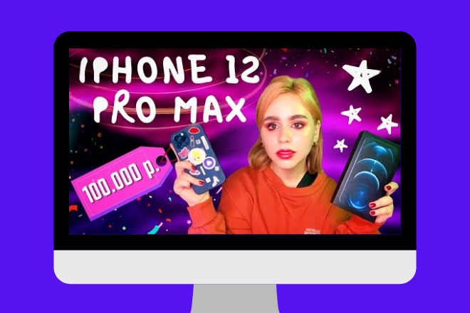 https://www.youtube.com/watch?v=ryCPi2_CjAM
