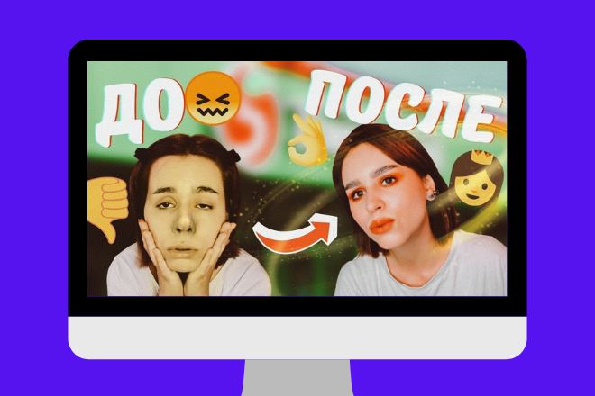 https://www.youtube.com/watch?v=gs6CpM2Z_og
