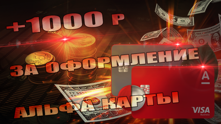 банер3