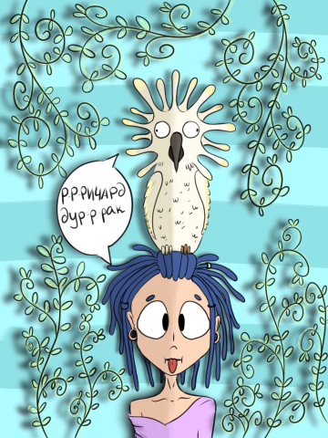 Ричард и Мей