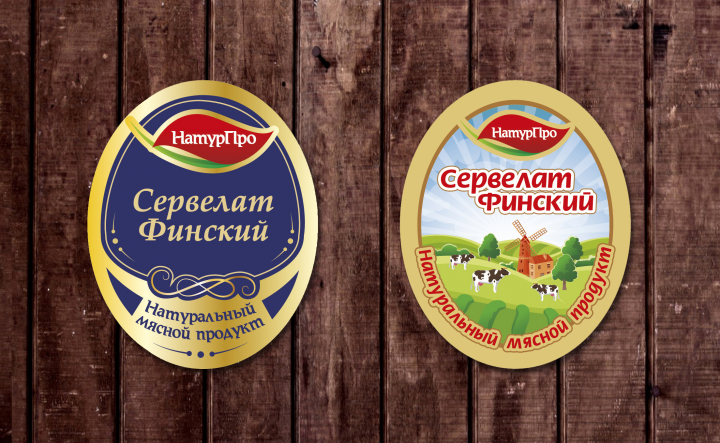 Этикетка для колбасы