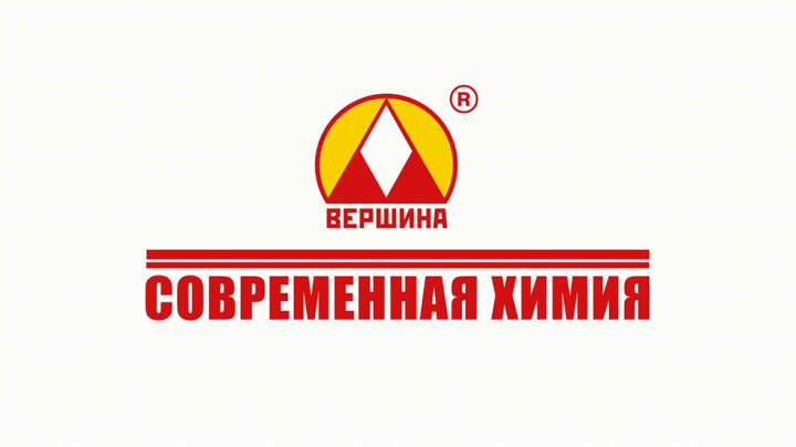 Анимация логотипа и слогана