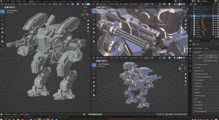 High poly робот (в работе)