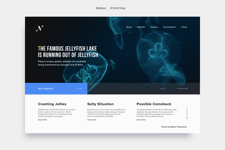 Работа 3579658