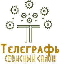 Телеграфъ