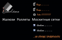 визитка