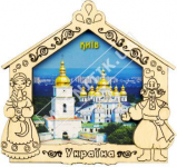 с