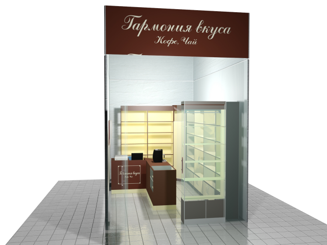 Чайный магазин "Гармония вкуса"
