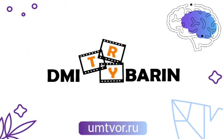 Логотип для фотографа